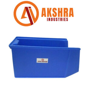 FPO 45 Blue